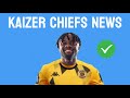 PSL Transfer News |Fiston Mayele  Agreed To Join Kaizer Chiefs !!