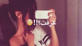 اغنية بس بس ^ ^ اهداء لضواهن ♡