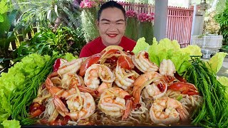 ตำซั่วกุ้งสะดุ้งเผ็ดๆ กุ้งตัวอวบใหญ่ หวานหอม ยอดผักยาเหม็นๆมันๆ