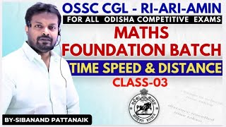 TIME SPEED & DISTANCE | OSSC CGL | RI ARI AMIN | OPSC ASO | CPSE SI | OSSSC RI ARI AMIN | OSSC CGLRE