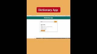 Dictionary App Using HTML CSS and JavaScript #shorts #short #javascript #youtubeshorts