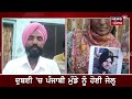 dubai ਚ punjabi ਮੁੰਡਾ ਪਹੁੰਚਿਆ jail lift ਲੈਣੀ ਪਈ ਮਹਿੰਗੀ amritsar news n18v