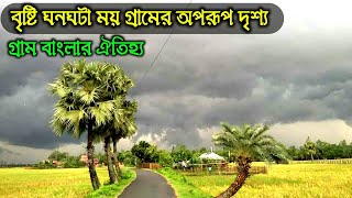 Walking in the Heavy Rain with Wind Through a Village Scenic Road in Bangladesh | Autumn Rainy Day