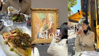 3박4일 파리 맛보기_3nights\u00264days in Paris