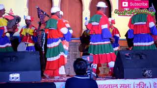 जबरदस्त कुमाउनी छलिया डांस CHHALIYA DANCE ( Kauthig - 2017 Uttarakhand Mahotsav Dehradun )