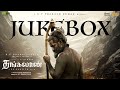 Thangalaan - Jukebox (Tamil) | Chiyaan Vikram | K E Gnanavelraja | Pa Ranjith | G V Prakash Kumar