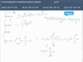 AIEEE General Organic Chemistry 2005