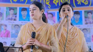 আমি তোমায় পর ভাবি না তুমি ভাবো পরের মত রে বাউল বিচ্ছেদ গান শিল্পী গোলাপি সরকার Hamim media 2024