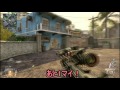 【bo2】女の囲いにガチで切れられた