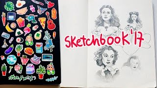 sketchbook 2017