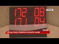 rimextv НАП ще прави проверки в късните часове