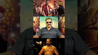 Bayilvan Ranganathan about Kamal Haasan | Cine Secrets