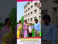 Parents Review About SBGS International School , Sri Muktsar Sahib #school #education #ptm