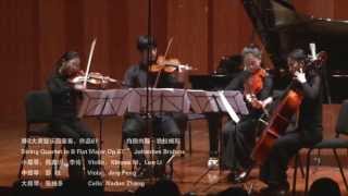 SFCM-Shanghai Chamber Festival: Brahms String Quartet in B Flat Major, Op. 67