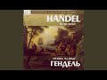 Water Music Suite No. 3 in G Major, HWV 350: I. Sarabande