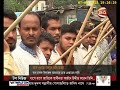 চট্টগ্রামে রনি হত্যার প্রতিবাদে কালো পতাকা উত্তোলন কর্মসূচি channel 24 youtube