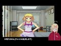 【ps2】熱帯低気圧少女【 02】