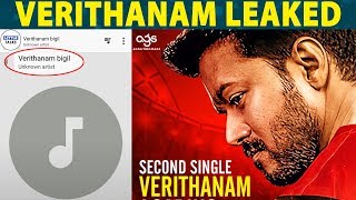 Shocking : BIGIL VERITHANAM Song Leaked | Vijay | Thalapathy | Bigil | LittleTalks