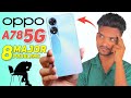 This is Very Bad:-Oppo A78 5G | oppo a78 5g review | Problem Ki Dukaan