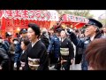 福岡・博多 hakata fukuoka の十日恵比須神社！！正月大祭での徒歩詣り！！美しい芸妓さん！！