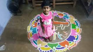 Rangoli with bharathiyar songs