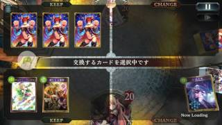 【Shadowverse】シャドウバース対戦動画 白銀白狼冥府エルフvs陽光セラフビショップ