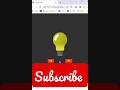 Bulb ON/OFF | HTML, CSS and JavaScript |#shorts #coding #programming