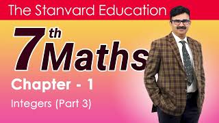 Maths class 7 Chapter 1 | Integers Part 3