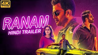 Prithviraj Sukumaran's RANAM (2023) Official Hindi Trailer | Isha Talwar | New South Movie 2023