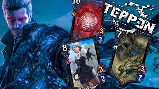 TEPPEN - Unlimited Uroboros Deck |CANT STOP THE BIG BOIS|