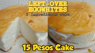 PHP 15 MERINGUE CAKE|| 3 INGREDIENTS CAKE||CANONIGO