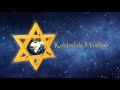 meditación kabbalah para milagros en todo los aspectos de la vida yud he vav vav vav he