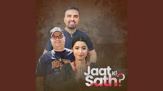 Jaat Ki Sath?