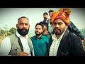 jammu daa dogra official video aman kalriwala new panjabi song 2024 latest panjabi songs.