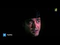 anyay atyachar annaya attayachar bengali movie song kumar sanu