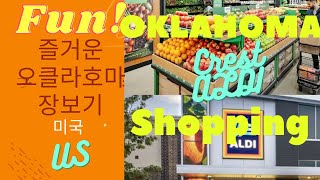 🇺🇸WOW!Fun Shopping to Crest Foods\u0026 ALDI Oklahoma미국오클라호마 가격 좋은 먹거리 사기❤10월의 미국 쇼핑🤩🛍