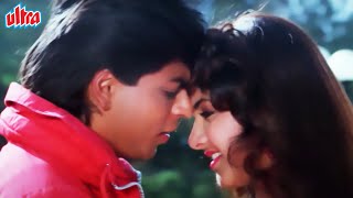 शाहरुख़ ख़ान और दिव्या भारती की बेस्ट हिंदी रोमांटिक मूवी | Shahrukh Khan |Dil Aashna Hai Full Movie