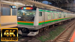 【湘南新宿ライン】E233系3000番台コツE52+ヤマU621編成 特別快速 西大井通過シーン (4K 60FPS)