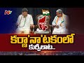 Tussle For Karnataka CM Chair | DK Shivakumar Vs Siddaramaiah | Special Report | Ntv