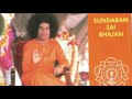 sundaram sai bhajan