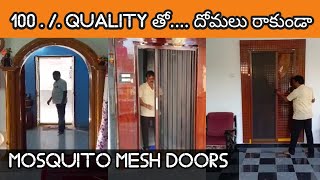 👍🏻100./. quality తో దోమలు రాకుండా MOSQUITO  MESH DOORS