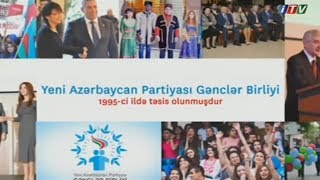 YAP Gənclər Birliyinin fəaliyyəti haqqında İctimai televiziyanın qısa buraxılışı