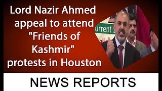 Lord Nazir Ahmed appeal to attend \