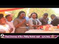 The final journey of the late philip maluki 3