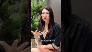 偽單身！喪偶式？婚姻這麼可有可無該怎麼辦？ #成長 #離婚 #婚姻 #葉淇淇 #正能量 #單身