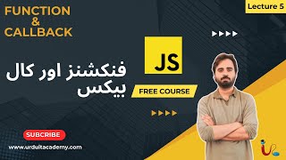 Lecture 5: JavaScript Beginner to Advanced | Function & Callback | Learn JavaScript