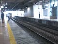 京王線8000系準特急京王八王子行　飛田給駅発車