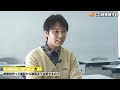 cg映像制作科｜インタラクティブ動画｜日本電子専門学校