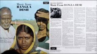 Folk Music from Bangladesh (1951, 1971) (Vinyl)