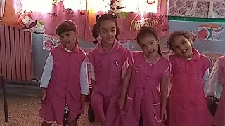 شو بتختاروا 😍😍قسم التحضيري preparatory class